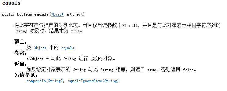 1079820-20170327104344201-958206674.png