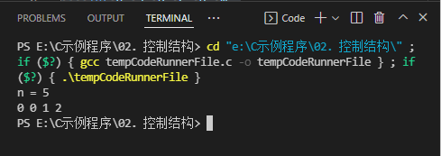 在这里插入图片描述