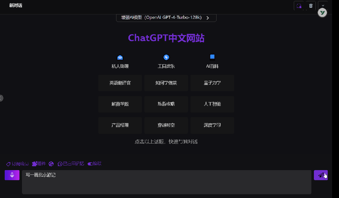 b018420cd9944657118047317cb3d8fb.gif