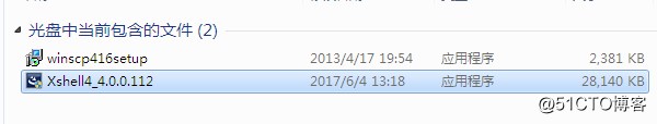 SSH+RSA实现远程免密登陆