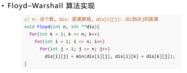 image-20210422214412166
