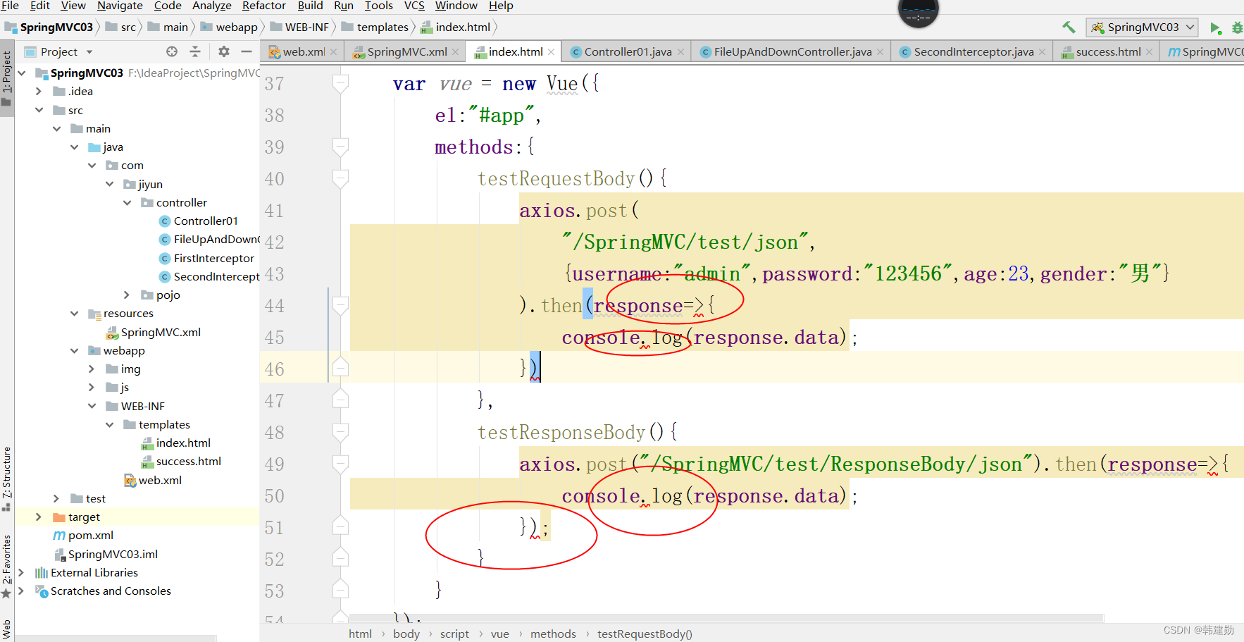 Springmvc java lang stringindexoutofboundsexception 