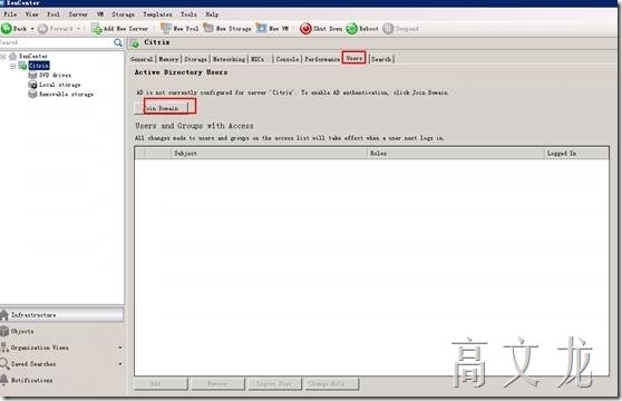 Citrix 6.5 详细安装及配置介绍_centos_40