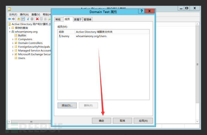 image-20210725142909847