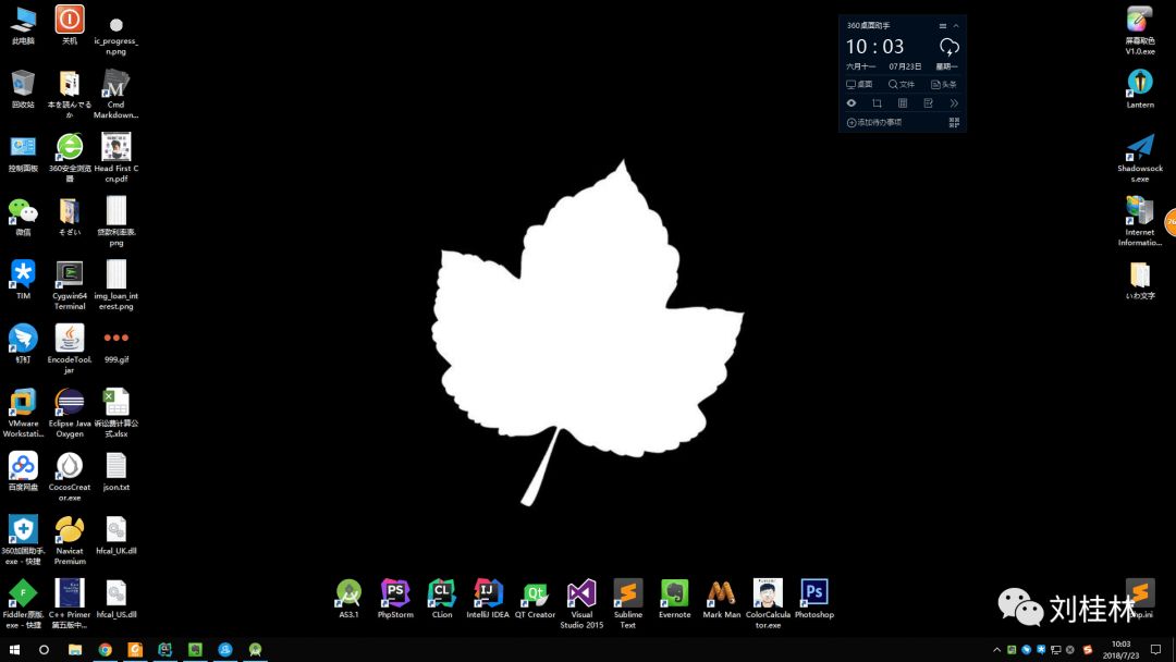 640?wx_fmt=png