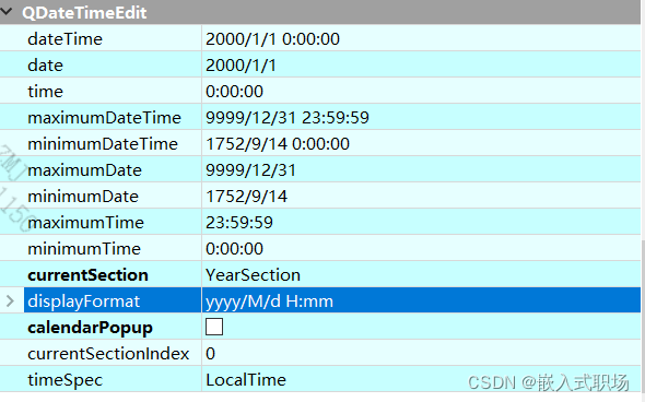第16篇 基础（十六）详解时间日期组件（Date/Time Edit等）_功能分析中,时间可以成为组件吗-CSDN博客