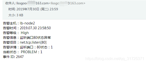 [外链图片转存失败(img-yrSCa9YA-1566914604752)(32674C681C9D494BB16C74C4FB63BCC5)]