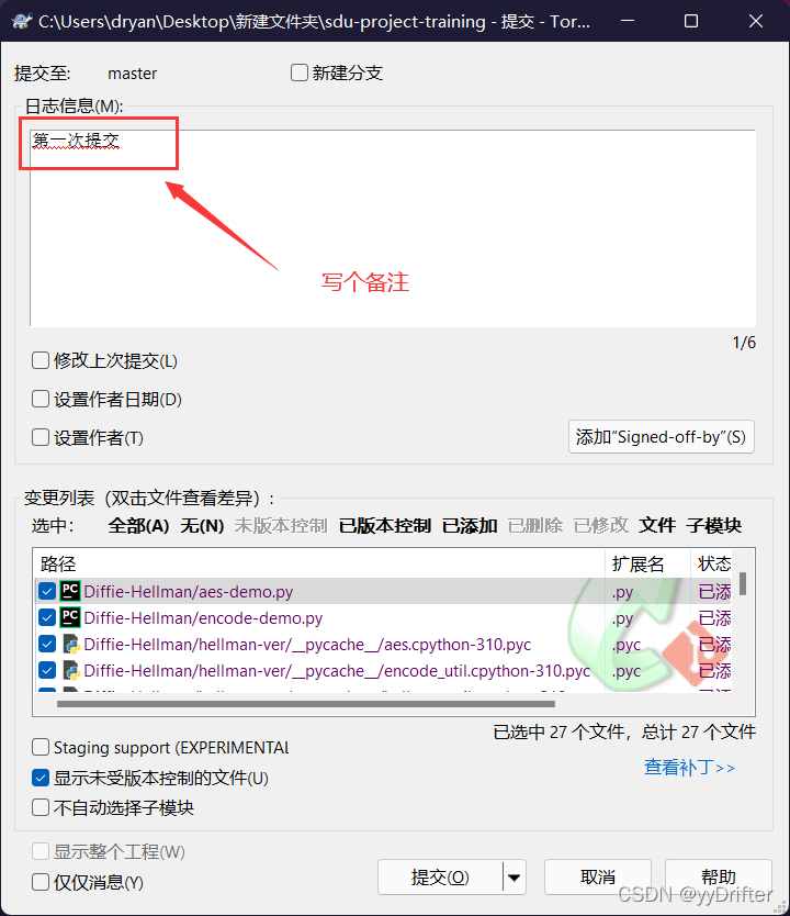 [外链图片转存失败,源站可能有防盗链机制,建议将图片保存下来直接上传(img-JUSLOetH-1650723426828)(C:\Users\dryan\AppData\Roaming\Typora\typora-user-images\image-20220422222124702.png)]