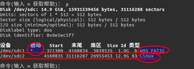 810200-20180106142604487-1778089649.png