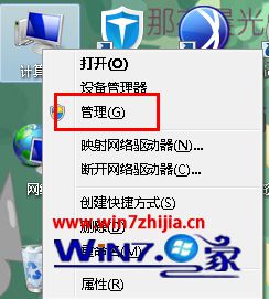 18bc54b8f02b87817b7598c049e0e071.png