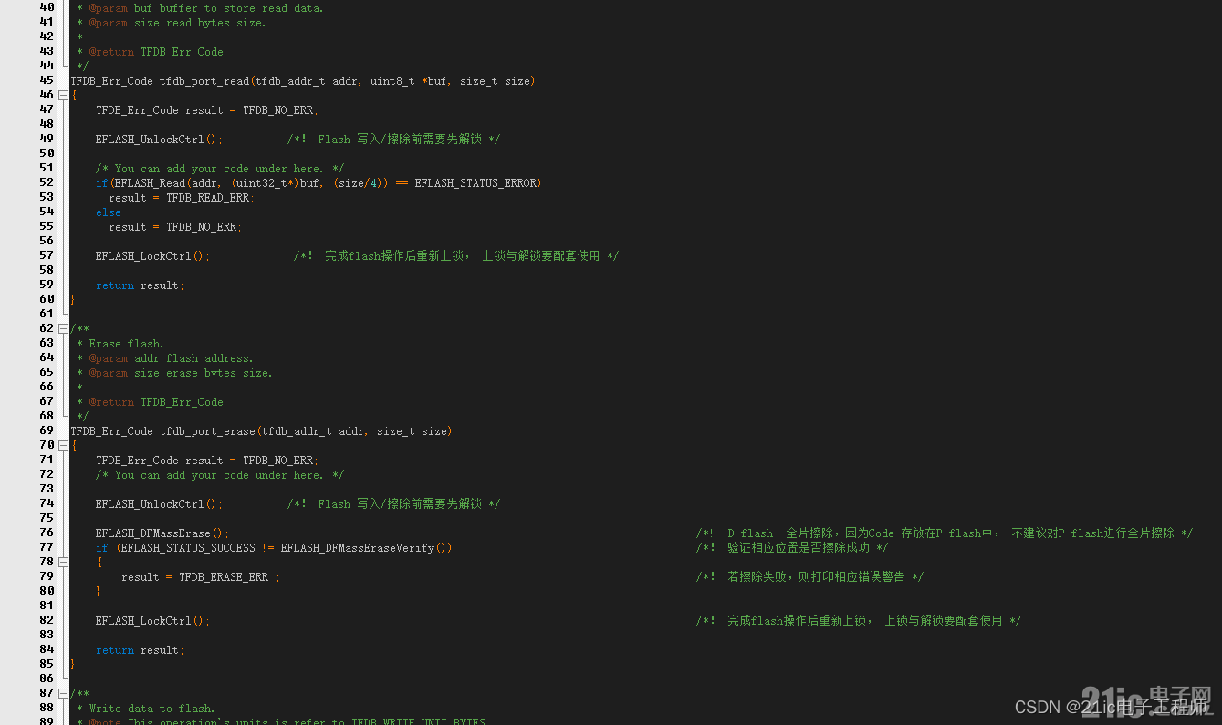 [资源分享]【杰发科技AC7802x测评】6 DFlash存储测试（TinyFlashDB）_flashdb测试-CSDN博客