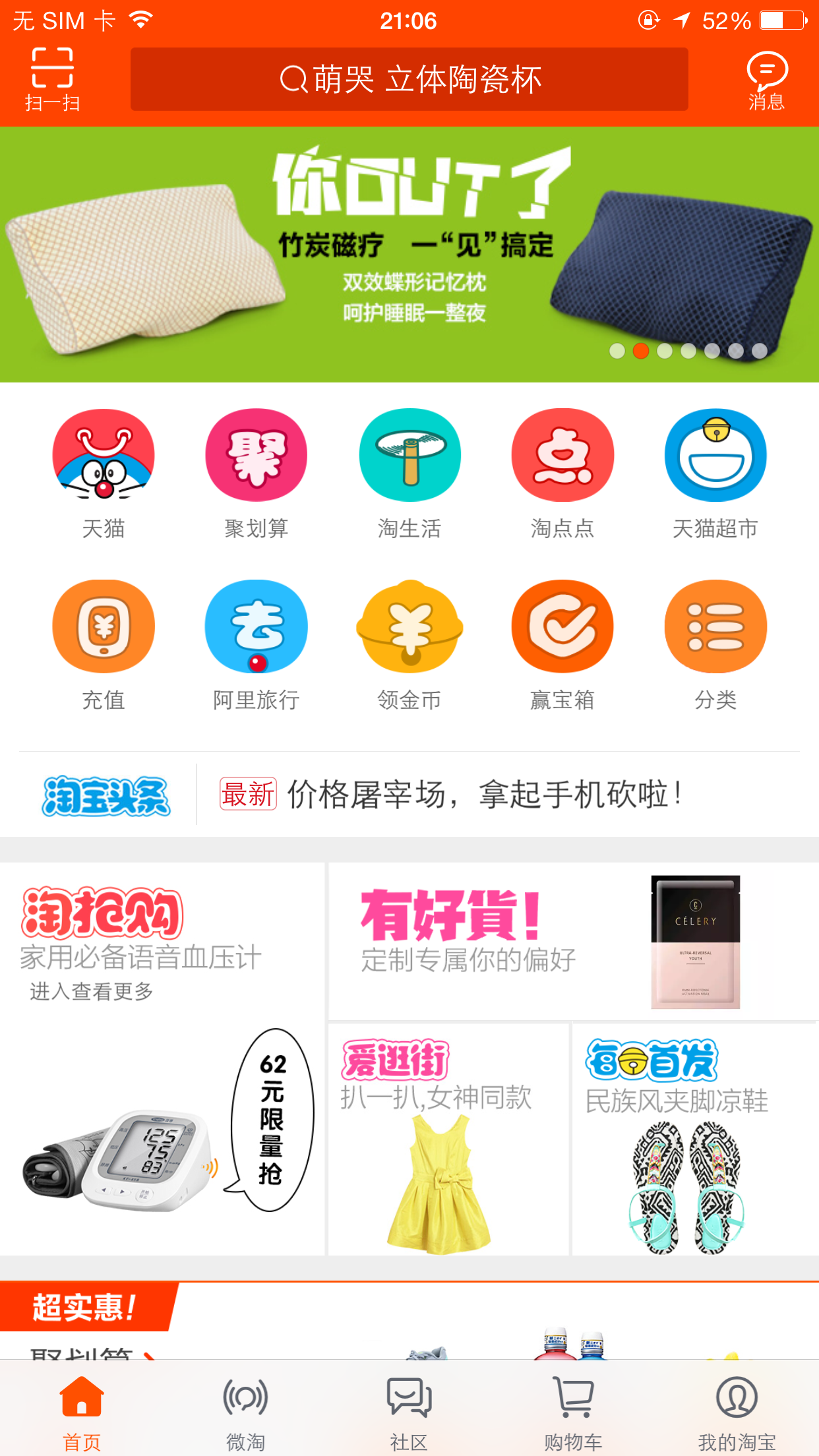 img_bb75a95753b3138ab408aa9bfde8b3a9.png
