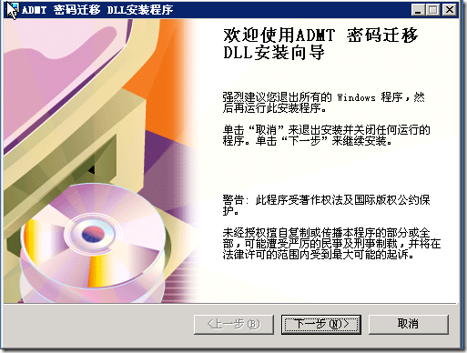clip_p_w_picpath024