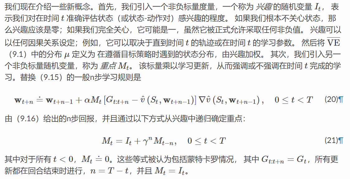 image-20211026095026508