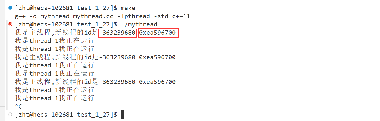 image-20240129165127549