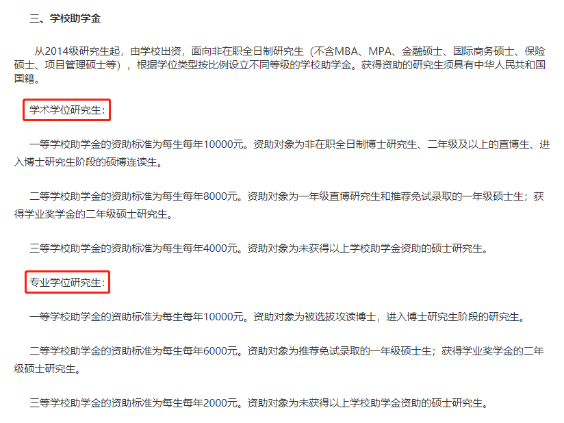 2dbd062a0da07e75a08df356528dba25.png