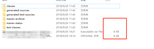 SpringBoot打jar包问题