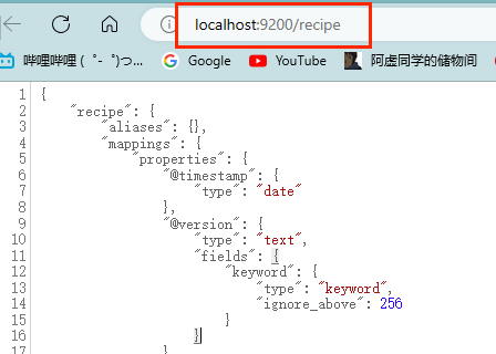 image-20230605164951261