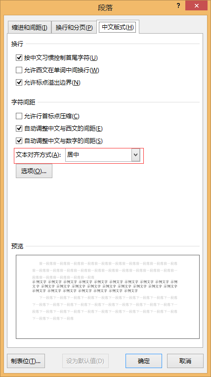 b4b7dc54dc580b6526991ebfd6c026c6_b.jpg