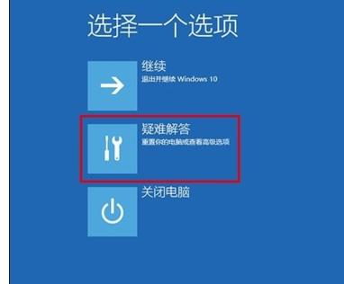 041ccee264c63f5e819a5cd3f01be938.png