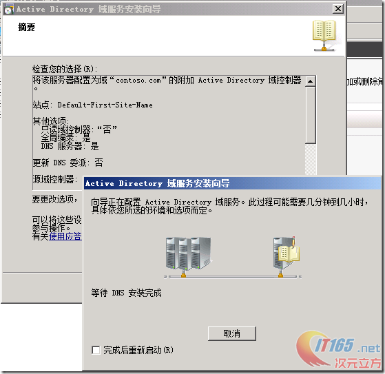 clip_p_w_picpath044