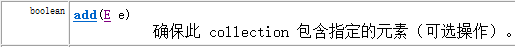 14e0a5bdc03e6ae765e4187a100ca3f7.png