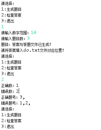 977168-20180331144554277-616387282.png