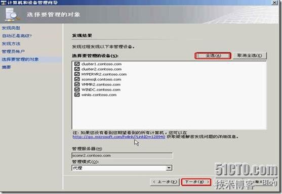 clip_p_w_picpath019