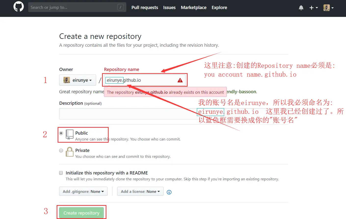 repository_3.png