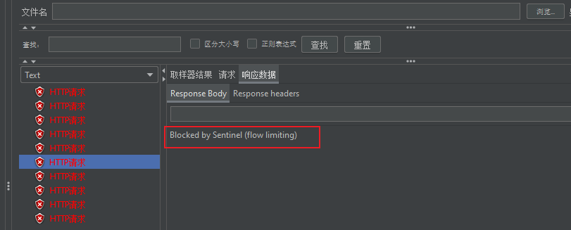 image-20220130231043187