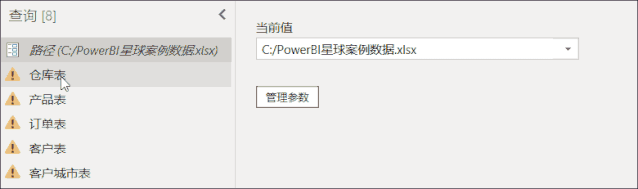 cce2c1b7491c53e40001ba6f3bdbf9da.png