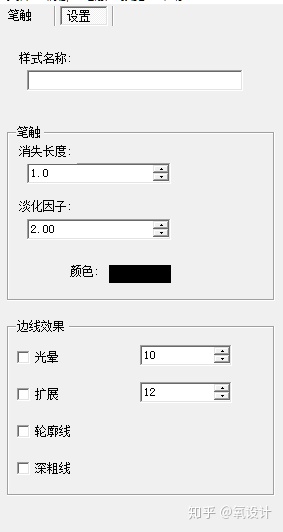 8e33b924644061380fe5ddf17fc37235.png