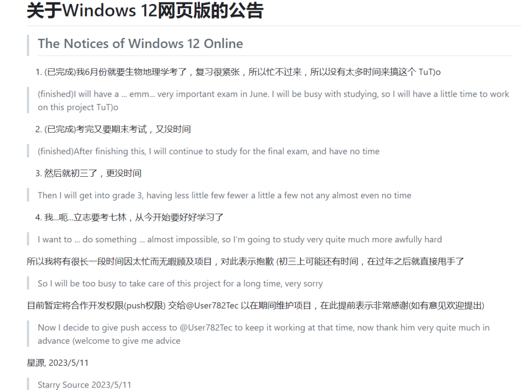 fd24a60f2746ca679b9046581c1e1c1b.png