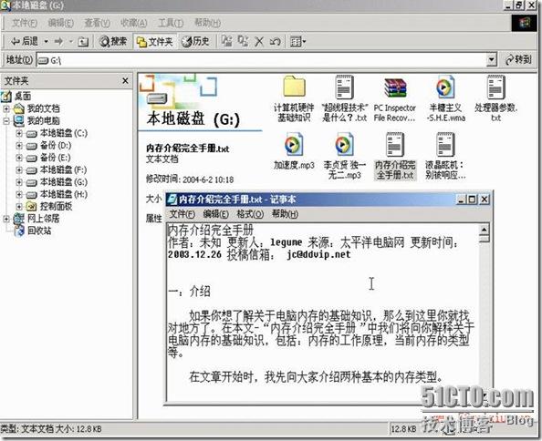 clip_p_w_picpath065