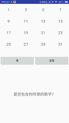 fc713013ac59371a2640074123ef08cd.png