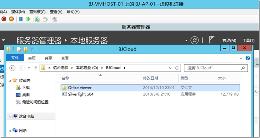 clip_p_w_picpath047