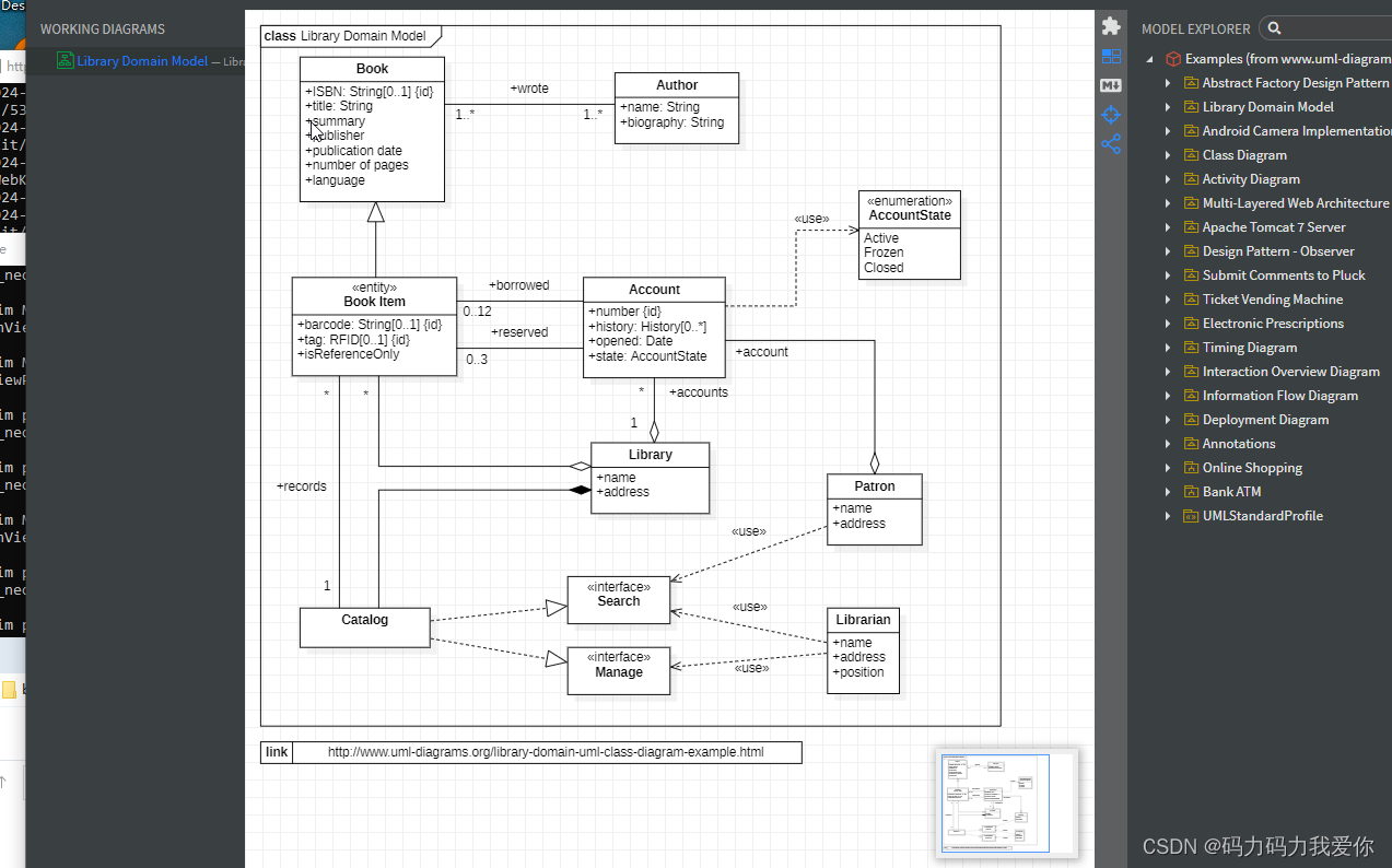 C++ UML建模_c++好用的uml工具-CSDN博客