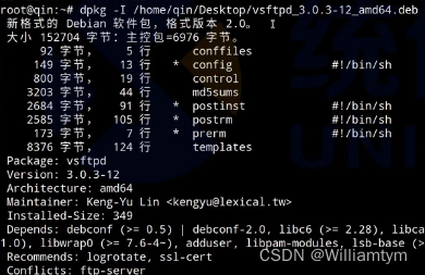 UCA-系统工程师学习-使用dpkg管理软件包_uos 安装dpkg-CSDN博客