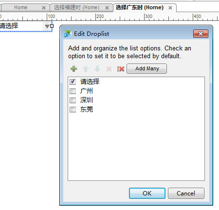 #设计# <wbr> <wbr>Axure下拉列表的联级动态加载