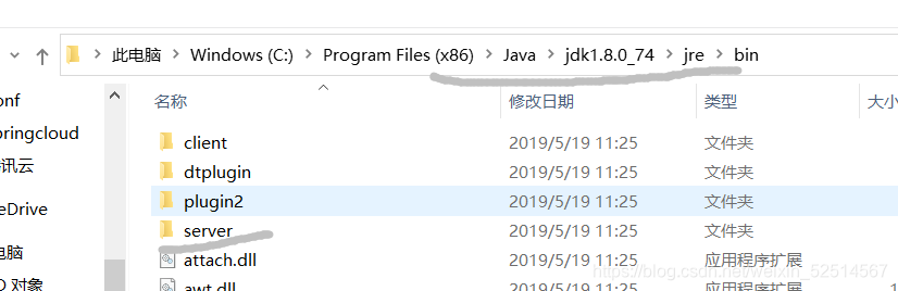 在这里插入图片描述