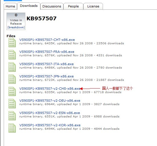 2011041421434295.jpg
