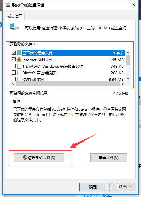 6c9a5ffee0a75e004ebf3d962f67a232.png