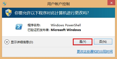 怎么在windows上安装Atom
