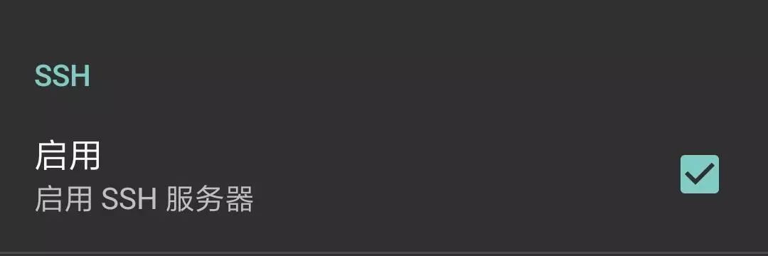 640?wx_fmt=jpeg
