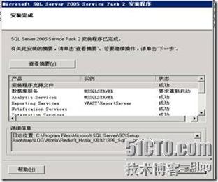 clip_p_w_picpath022[8]