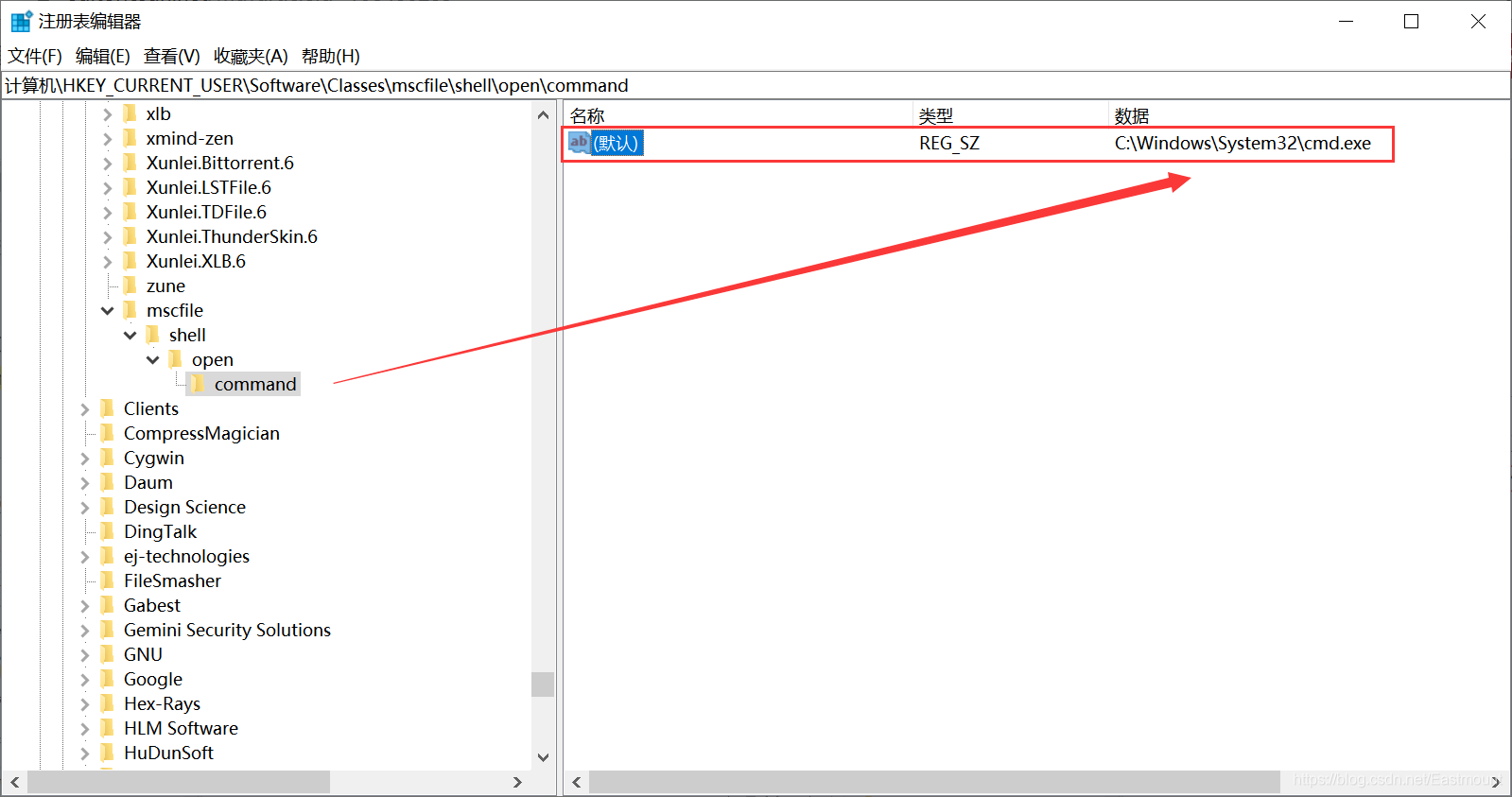 在这里插入图片描述 https://i-blog.csdnimg.cn/blog_migrate/f3800cb399fa09265dbb3c662a3fc659.png#pic_center