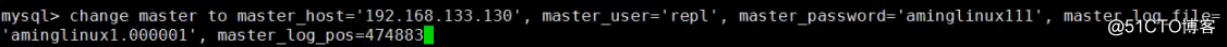 linux5月16日课笔记
