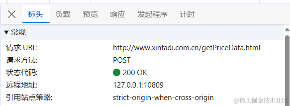 image-20240528200032869