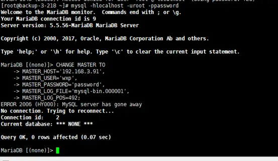 Mysql（Mariadb）数据库主从复制
